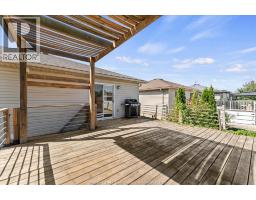 584 Pettypiece Drive, Amherstburg, ON N9V4C9 Photo 35