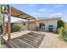 584 Pettypiece Drive, Amherstburg, ON N9V4C9 Photo 36