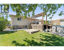 584 Pettypiece Drive, Amherstburg, ON N9V4C9 Photo 41