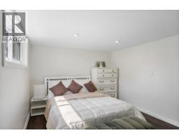 1507 St. Gabriel, Windsor, ON N9E1N8 Photo 20