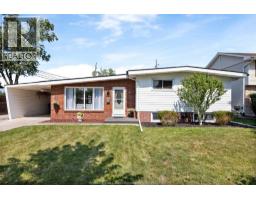 1507 St. Gabriel, Windsor, ON N9E1N8 Photo 22