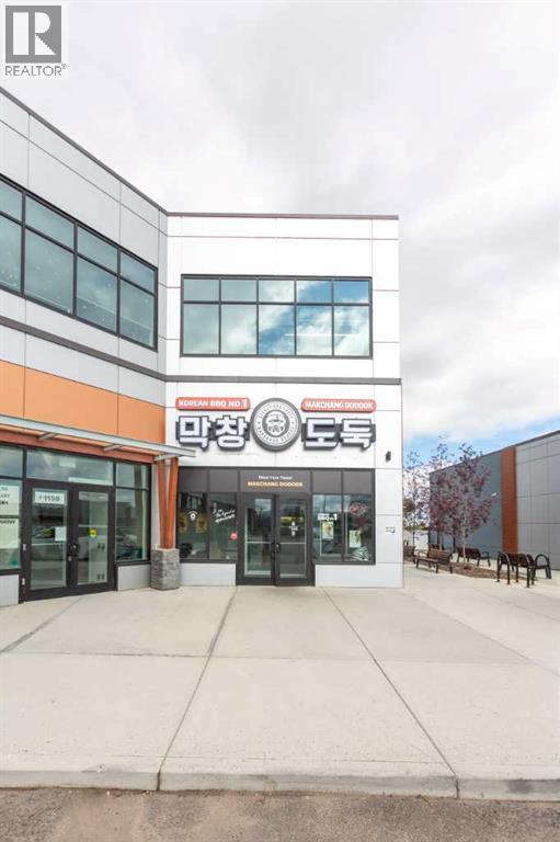 Property for sale at 1160, 2 Royal Vista Link NW