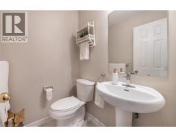 Laundry room - 17 Eaton Street, Georgetown, ON L7G5L4 Photo 14