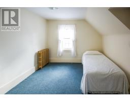 3152 Highway 1, Belliveaus Cove, NS B0W3T0 Photo 31
