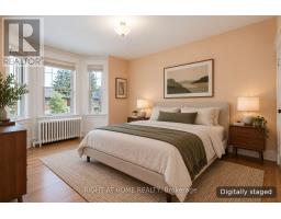 32 Belcourt Road, Toronto, ON M4S2T9 Photo 31