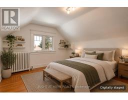 32 Belcourt Road, Toronto, ON M4S2T9 Photo 45