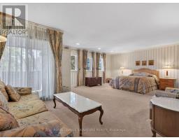 11 Paris Court, Toronto, ON M3A3M6 Photo 17