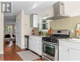 23 Gordon Street, Toronto, ON M6K1P7 Photo 16