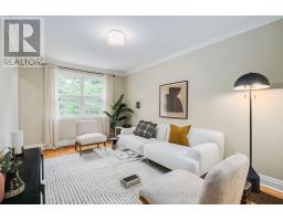 Foyer - 51 Queensbury Avenue, Toronto, ON M1N2X8 Photo 6
