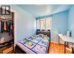 368 Carling Crescent, Windsor, ON N8S3X8 Photo 19