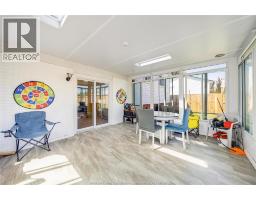 368 Carling Crescent, Windsor, ON N8S3X8 Photo 26