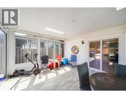 368 Carling Crescent, Windsor, ON N8S3X8 Photo 29