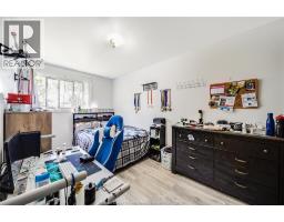 368 Carling Crescent, Windsor, ON N8S3X8 Photo 21