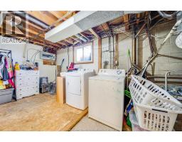 368 Carling Crescent, Windsor, ON N8S3X8 Photo 30