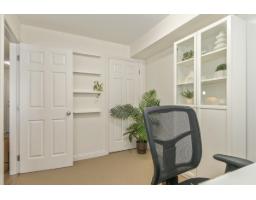 209 5454 198 Street, Langley, BC V3A1G2 Photo 13