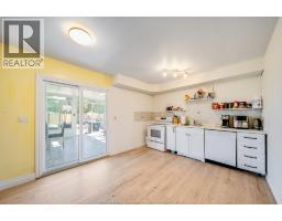 368 Carling Crescent, Windsor, ON N8S3X8 Photo 15