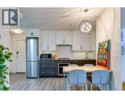 101, 1521 26 Avenue Sw, Calgary, AB T2T1C4 Photo 15