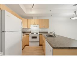 #102 11103 84 Av Nw, Edmonton, AB T6G2X4 Photo 9