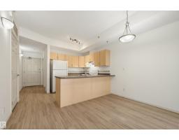 #102 11103 84 Av Nw, Edmonton, AB T6G2X4 Photo 8