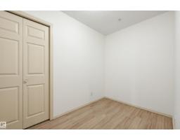 #102 11103 84 Av Nw, Edmonton, AB T6G2X4 Photo 19
