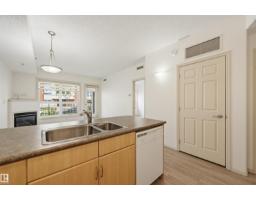 #102 11103 84 Av Nw, Edmonton, AB T6G2X4 Photo 11