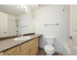 #102 11103 84 Av Nw, Edmonton, AB T6G2X4 Photo 18