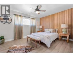 518b Highwood, Longview, AB T0L1H0 Photo 21