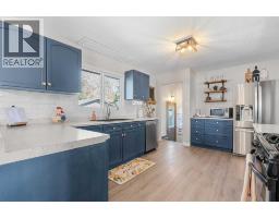 Laundry room - 518b Highwood, Longview, AB T0L1H0 Photo 12