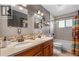 518b Highwood, Longview, AB T0L1H0 Photo 26