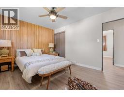 518b Highwood, Longview, AB T0L1H0 Photo 20