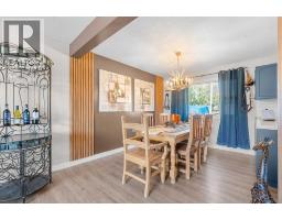 4pc Bathroom - 518b Highwood, Longview, AB T0L1H0 Photo 11