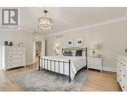 412 Saville Crescent, Oakville, ON L6L3T8 Photo 20