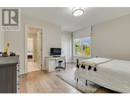 412 Saville Crescent, Oakville, ON L6L3T8 Photo 29