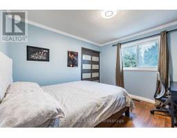 52 Newcastle Crescent, Brampton, ON L6S3Y8 Photo 16
