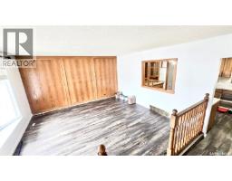 19 O'neil Crescent, Saskatoon, SK S7N1W7 Photo 21