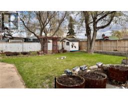 19 O'neil Crescent, Saskatoon, SK S7N1W7 Photo 28