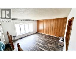 Laundry room - 19 O'neil Crescent, Saskatoon, SK S7N1W7 Photo 8