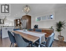 Other - 5253 Snowbirds Crescent, Regina, SK S4W0H4 Photo 14