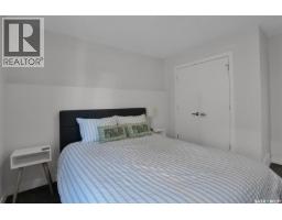 5253 Snowbirds Crescent, Regina, SK S4W0H4 Photo 16