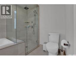 5253 Snowbirds Crescent, Regina, SK S4W0H4 Photo 28