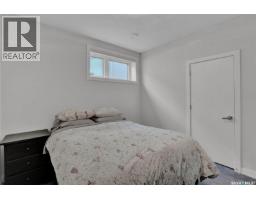 5253 Snowbirds Crescent, Regina, SK S4W0H4 Photo 36
