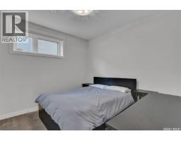5253 Snowbirds Crescent, Regina, SK S4W0H4 Photo 37