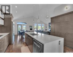 Laundry room - 5253 Snowbirds Crescent, Regina, SK S4W0H4 Photo 6