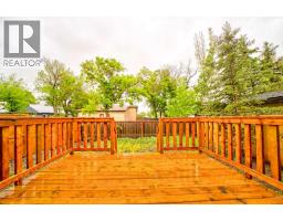 1175 James Avenue, Pincher Creek, AB T0K1W0 Photo 28