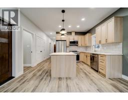 Other - 1175 James Avenue, Pincher Creek, AB T0K1W0 Photo 7