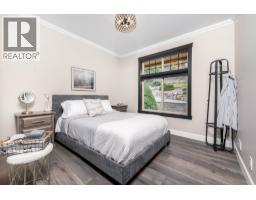 2328 Arthur Court, Kelowna, BC V1V2S7 Photo 29