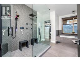 2328 Arthur Court, Kelowna, BC V1V2S7 Photo 26