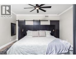 Great room - 2328 Arthur Court, Kelowna, BC V1V2S7 Photo 23