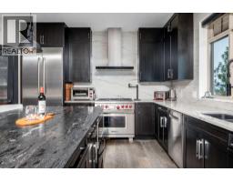 4pc Bathroom - 2328 Arthur Court, Kelowna, BC V1V2S7 Photo 12