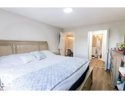 #417 16303 95 St Nw, Edmonton, AB T5Z3V1 Photo 13